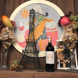 Château Pichon Longueville Baron