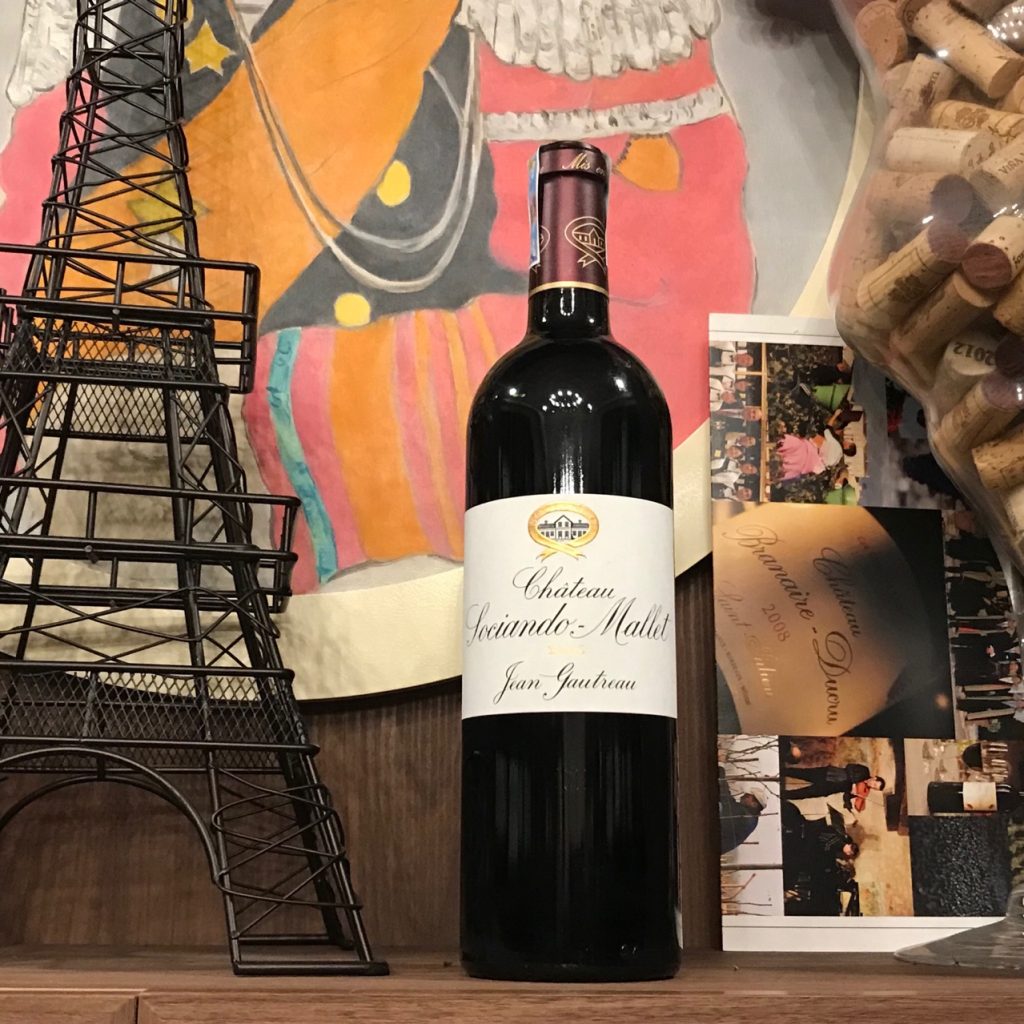 Château Sociando-Mallet là chai vang kinh điển của vùng Bordeaux