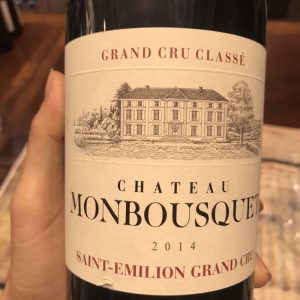 Château Monbousquet trước