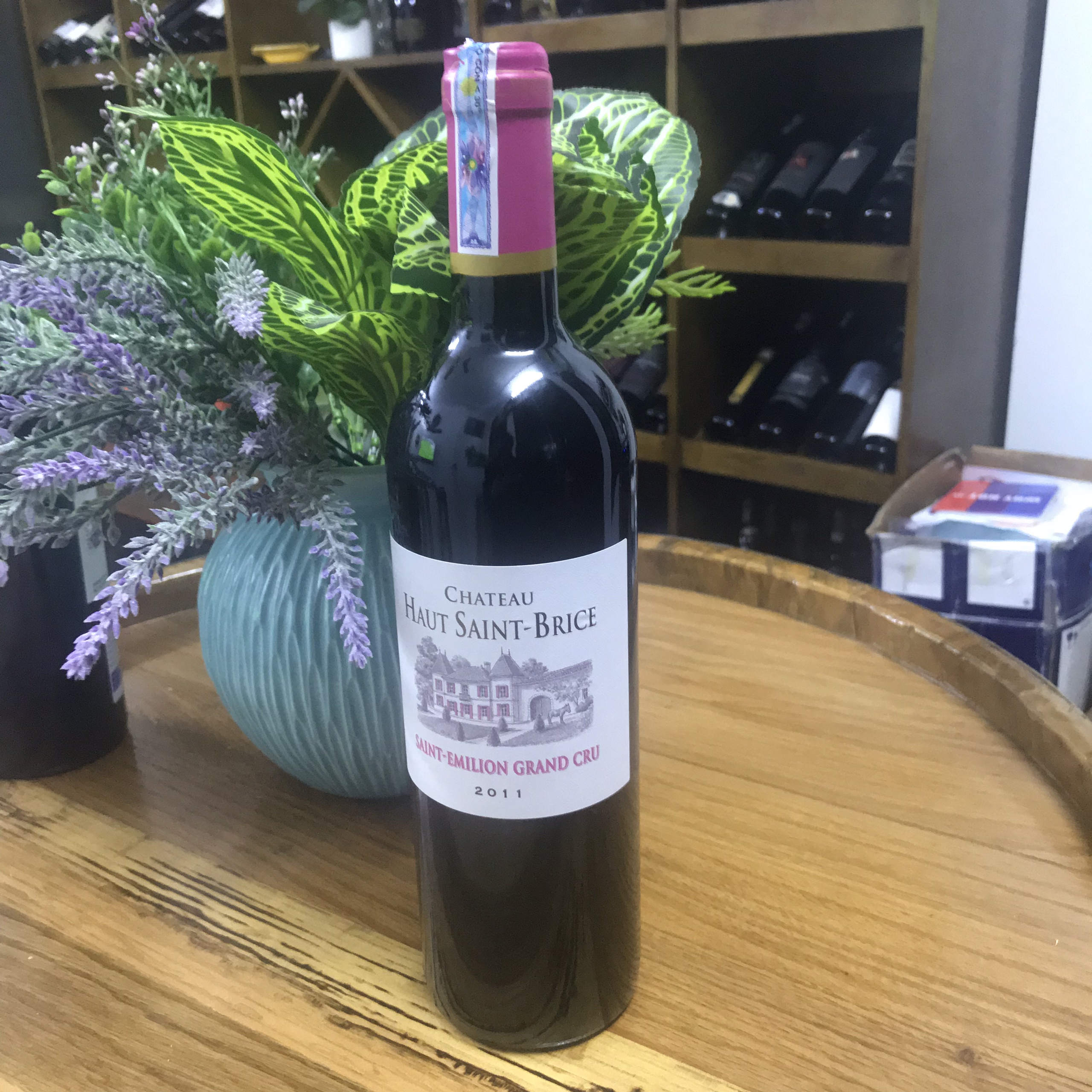 Vang Château Haut Saint Brice có hương vị dâu tây chín mọng