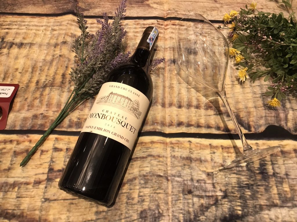 Mỗi năm có 450 thùng vang Château Monbousquet được sản xuất