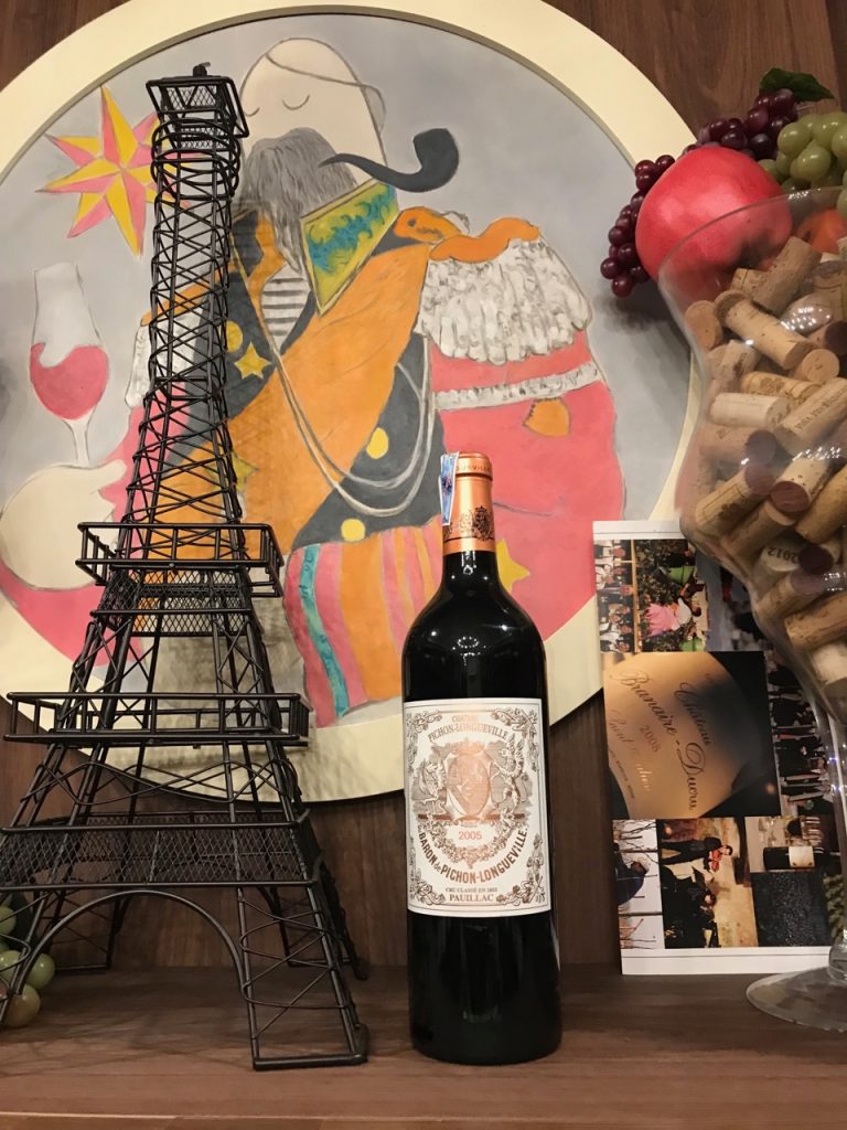 a546b6712607c3599a16-768x1024-1 Château Pichon Longueville Baron là một trong những chai rượu vang ngon nhất thế giới
