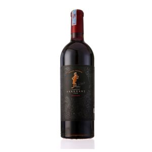 Rượu vang Arrogant Frog Gran Reserve Pezenas