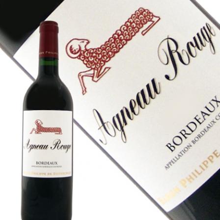 Baron Philippe de Rothschild Agneau