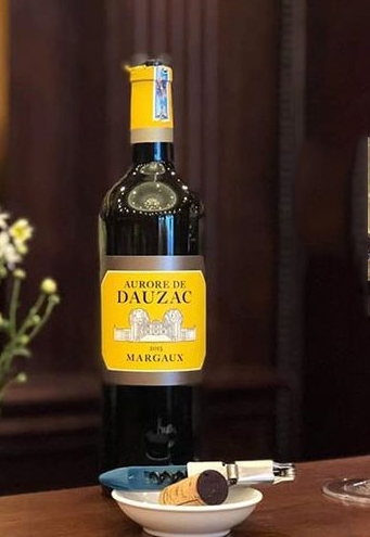 Vang Pháp Aurore De Dauzac