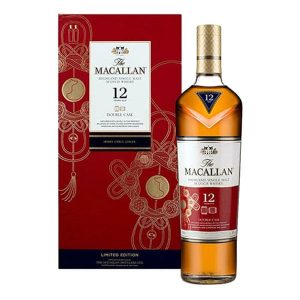 Macallan 12 Hộp Quà 2020