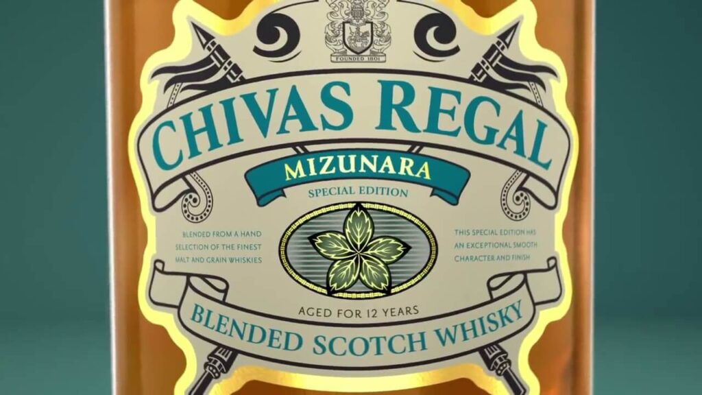 Chivas Xanh Nhật Logo