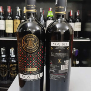 Alternative view of Rượu Vang Chile Vox Dei Cabernet Sauvignon Grand Reserve